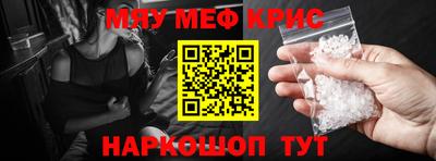jwh Кунгур