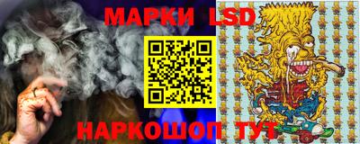 бутират Кумертау