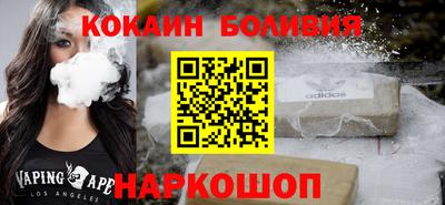 бутират Кумертау