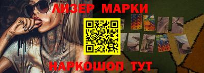 метамфетамин Кулебаки