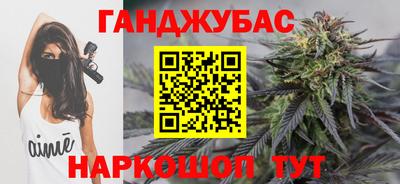прущая мука Лесосибирск