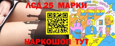 метамфетамин Кулебаки