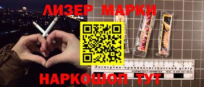 прущая мука Лесосибирск