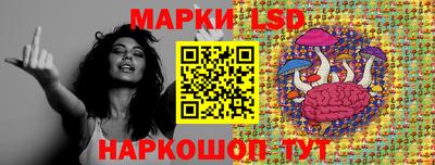 прущая мука Лесосибирск