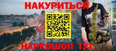 прущая мука Лесосибирск