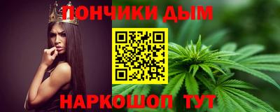 кокс Ливны