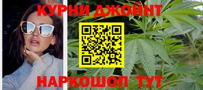 прущая мука Лесосибирск