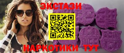 метамфетамин Кулебаки