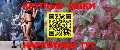 jwh Кунгур
