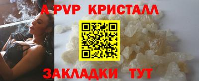 jwh Кунгур