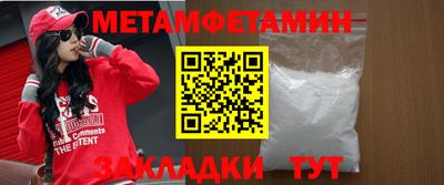 кокс Ливны
