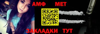 jwh Кунгур