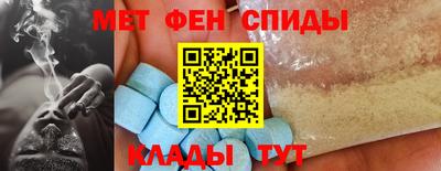 jwh Кунгур
