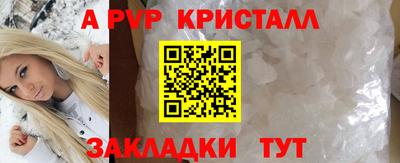 jwh Кунгур
