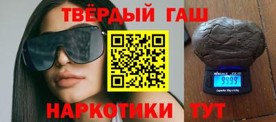 кокс Ливны