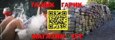 jwh Кунгур