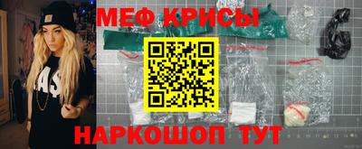 jwh Кунгур